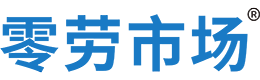 乐山零劳市场